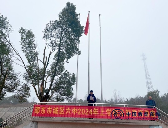 微信截图_20240304160943.png