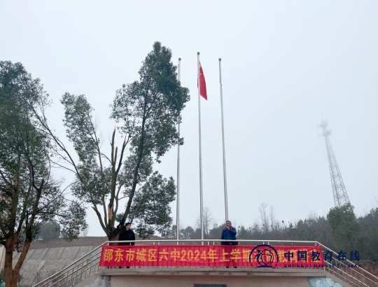 微信截图_20240304160952.png