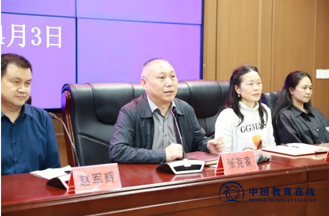 微信截图_20240403180746.png