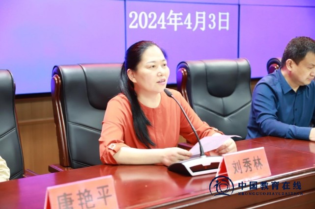 微信截图_20240403180756.png