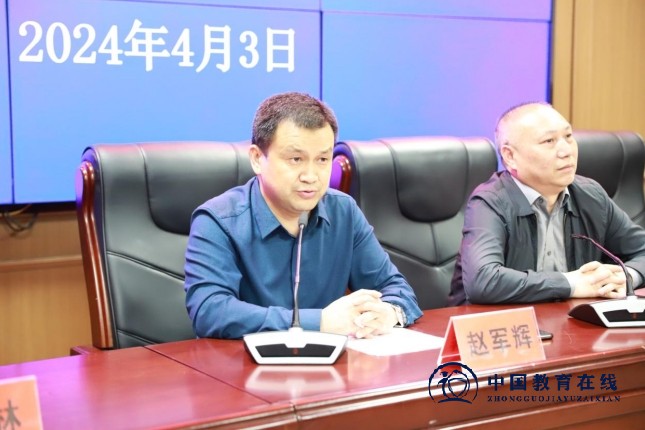 微信截图_20240403180803.png