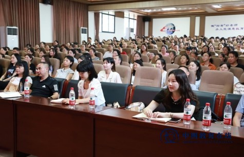 微信截图_20240831172507.png