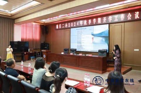 微信截图_20240831172519.png
