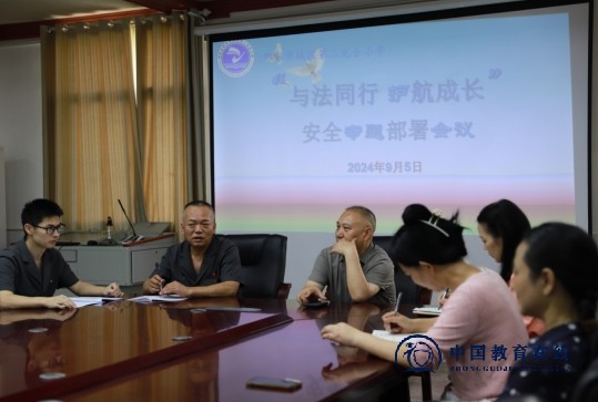 微信截图_20240905184822.png