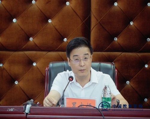 微信截图_20240910154805.png